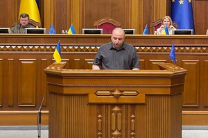 Рада звільнила Умєрова з посади голови Фонду держмайна 