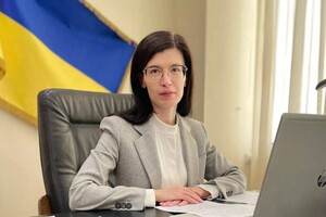 Нардепи підтримали звільнення голови Антимонопольного комітету