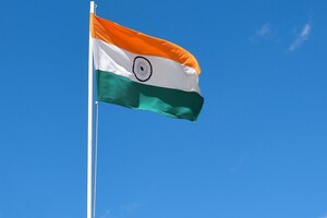 Індія може змінити назву – ЗМІ
