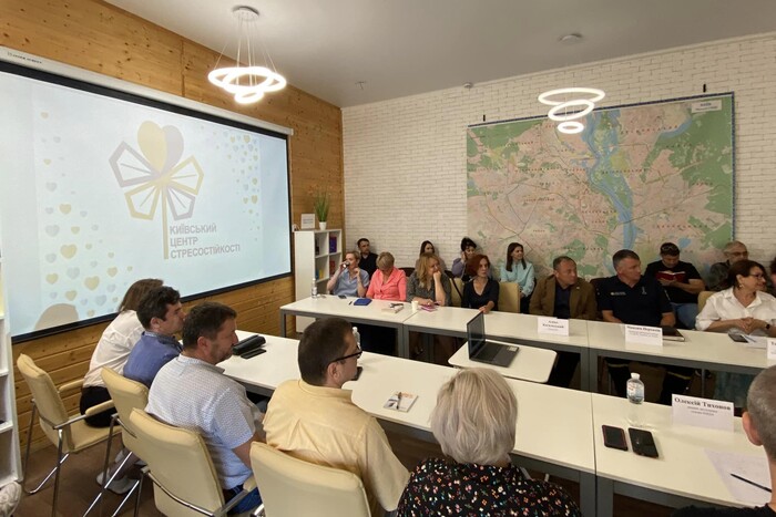 Київрада презентувала навчальну програму «Добре сусідство»: у чому особливість