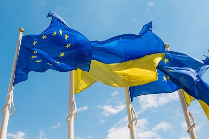 Кабмін назвав терміни, коли Україна буде готова до членства в ЄС