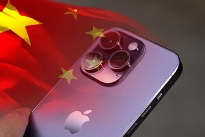 Китай заборонив урядовцям використовувати iPhone – ЗМІ
