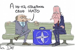 Путін зрозумів слабке місце НАТО?