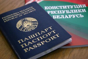 Беларусы останутся без гражданства?