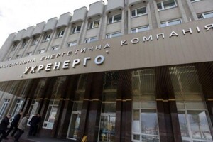 Взимку прайс-кепи можуть заважати імпорту електроенергії в години дефіциту – НКРЕКП