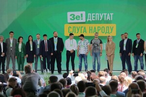 Соратник Зеленського розповів про майбутнє партії влади 