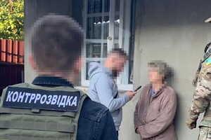 Жінці загрожує довічне ув'язнення