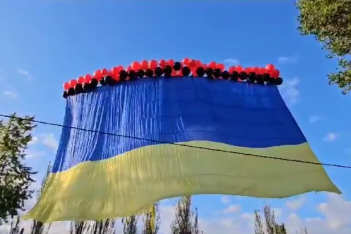 Стало відомо, хто запустив український прапор над окупованою Донеччиною