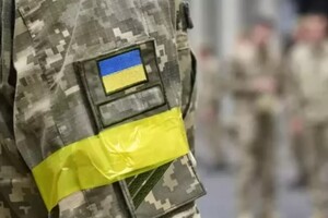 Держава зобовʼязана дати військовим визначеність у термінах їх служби