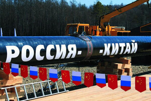 Росія готова віддавати більше газу Китаю 