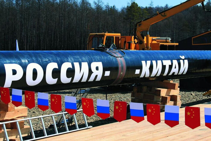 Россия сделала беспрецедентную скидку на газ для Китая – Reuters