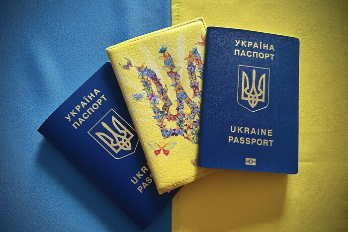 Україна запустила сімейну послугу з оформлення паспортів