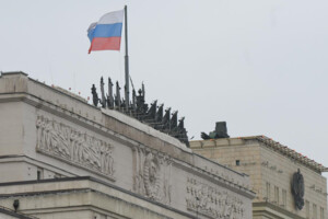 Кремль розміщує ППО на дахах офіційних будівель у Москві