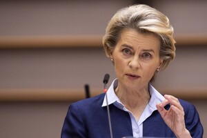 Фон дер Ляєн заявила послам країн ЄС, що блоку необхідно розширити свої кордони, щоб врахувати нові геополітичні реалії