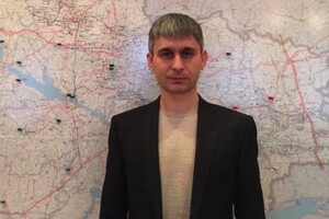 Зеленський звільнив державного уповноваженого АМКУ