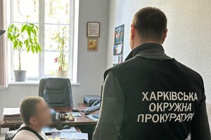 Прокуратура повідомила співробітнику ДСНС про підозру