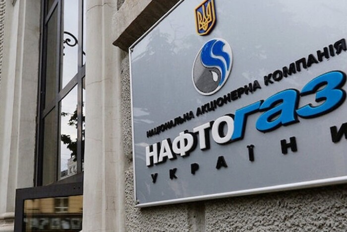 «Нафтогаз» перезавантажив український ринок газу – Чернишов
