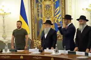 Зеленський провів зустріч із представниками української єврейської громади (відео)