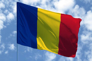 Румунія обмежила польоти біля кордону з Україною: яка причина