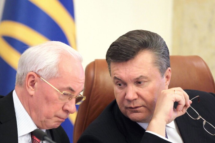 Підписання «Харківських угод» на користь РФ: Янукович та Азаров підуть під суд