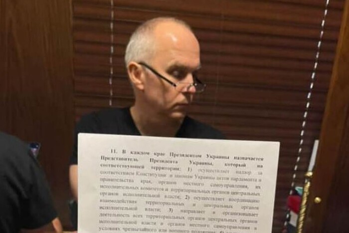Обшуки у Шуфрича: правоохоронці знайшли документи зі схемою автономії Донбасу