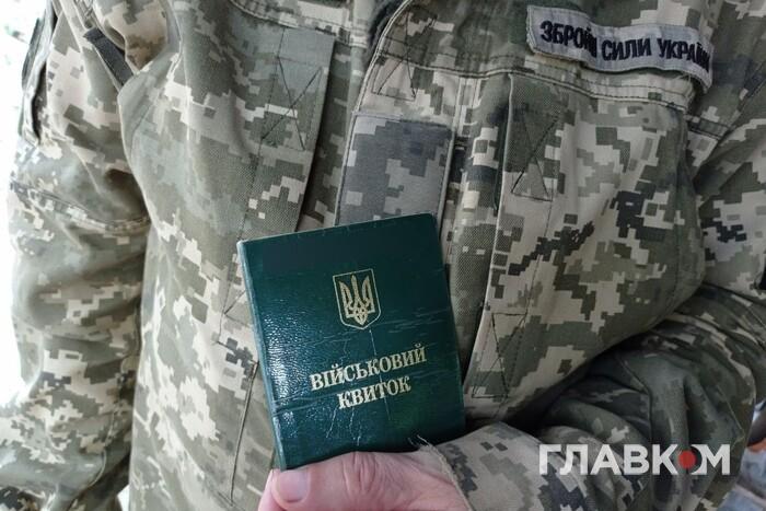 Міноборони роз'яснило, для чого в Україні потрібен реєстр призовників