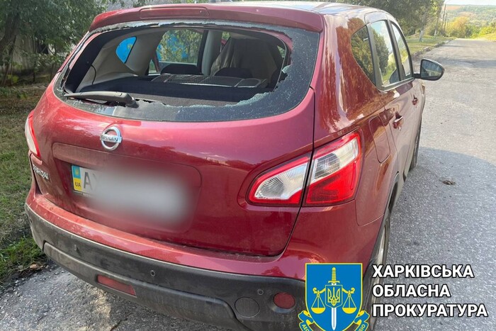 Окупанти обстріляли цивільну автівку на Харківщині: є загиблі та поранені (фото)