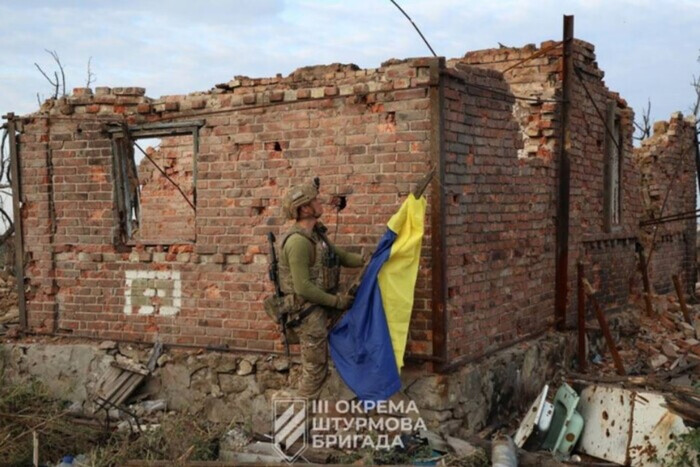ВСУ подняли украинский флаг над деоккупированной Андреевкой (видео)