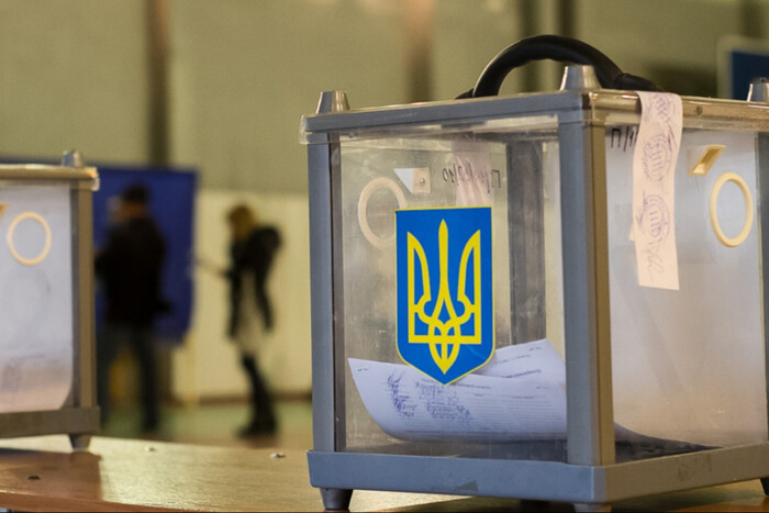 Коли призначати вибори в Україні? Заява громадських організацій