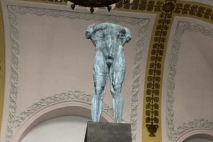 Во Львове установлена новая скульптура, которая произвела фурор в соцсетях (фото)