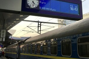 Між Україною та Австрією зʼявиться регулярне залізничне сполучення