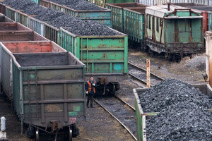 Турция купила уголь из аннексированных Россией областей Украины