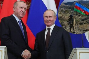 Путін здав Ердогану Нагірний Карабах