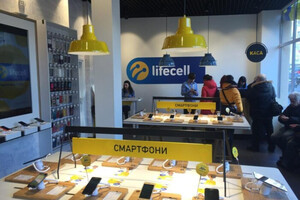 Lifecell повысит цену на тариф уже на этой неделе