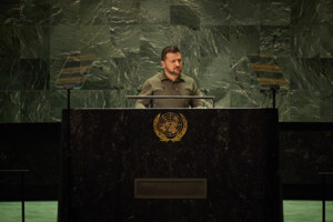 Виступ Зеленського на Генасамблеї ООН: повний текст (фото, відео)