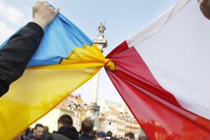 Причини конфлікту з Польщею. Все дуже просто