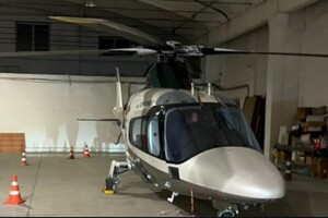 Арештований гелікоптер Жеваго передано ЗСУ (відео)