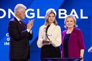 Олена Зеленська отримала престижну нагороду від родини Клінтонів (фото)