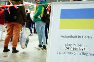 Как украинцы хитрят с выплатами: Германия разоблачила схему