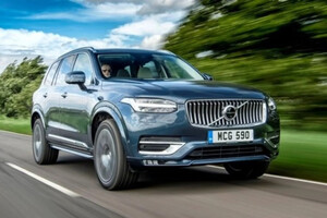 Volvo будет выпускать исключительно электрические автомобили с 2030 года