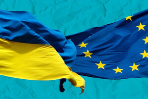 Еврокомиссия готова дать зеленый свет переговорам о членстве Украины в ЕС – Bloomberg