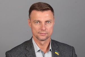 Екснардеп Купрій став главою політичної партії «Рішучі»