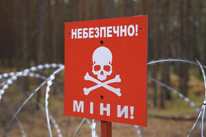 Мины, траншеи и рвы: как Украина усиливает оборону границы (видео)