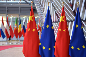 ЕС обеспокоен «очень несбалансированными» торговыми отношениями с Китаем