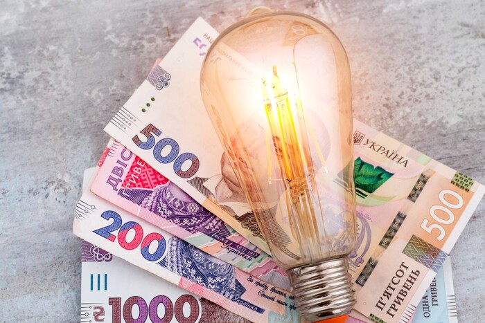 Українці можуть платити за електроенергію вдвічі менше: що потрібно знати