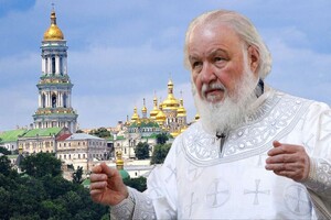 Чому московська церква досі існує в Україні?
