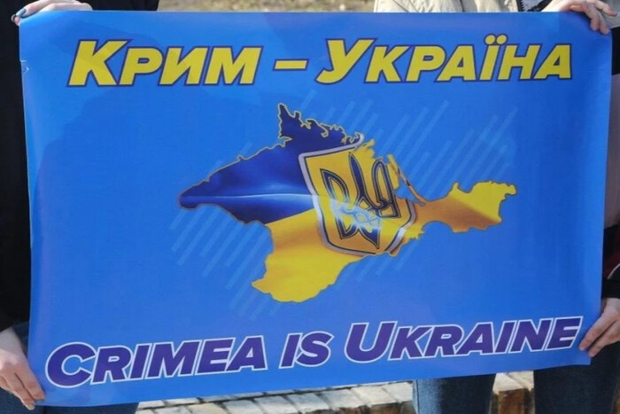 Окупанти залишають місця постійного розташування в Криму
