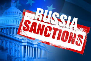 США усилили экспортные ограничения по пяти компаниям РФ, что работают на военную отрасль