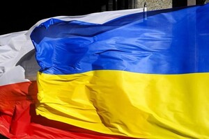 Україна не має намірів втручатися у внутрішні справи Польщі – МЗС