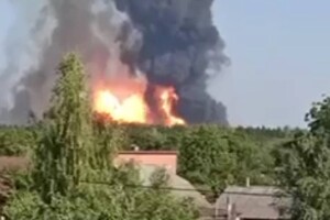 На Полтавщині стався потужний вибух на газопроводі (фото, відео)